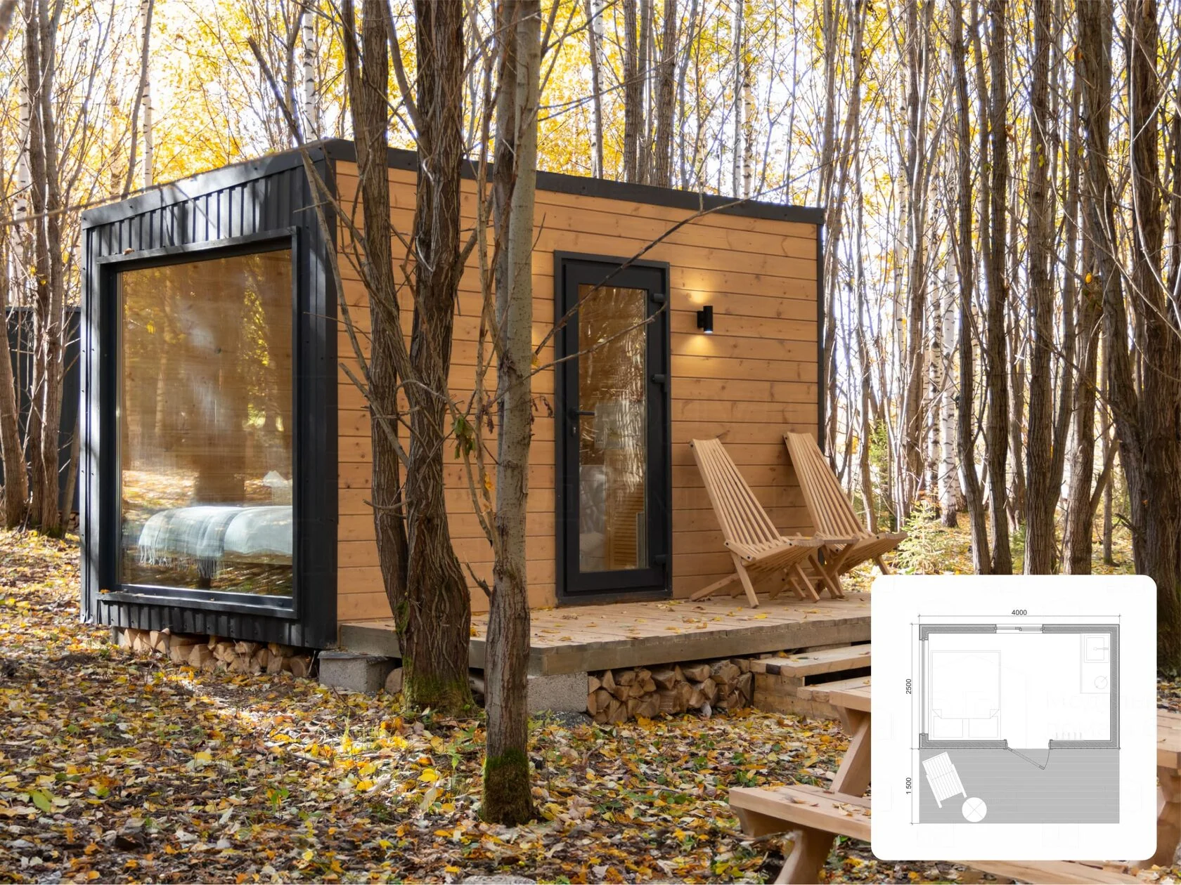 «Скандинавия» 16